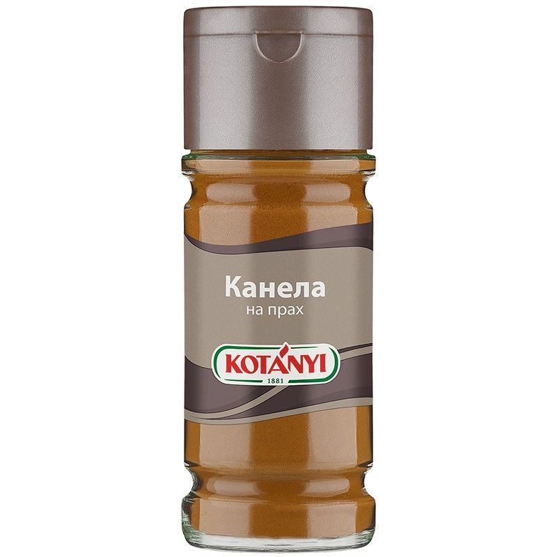 Канела На Прах Солница  Kotanyi  45 г