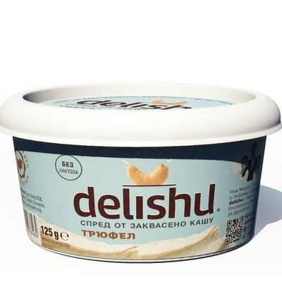 Спред Delishu от Заквасено Кашу с Трюфел 125 г