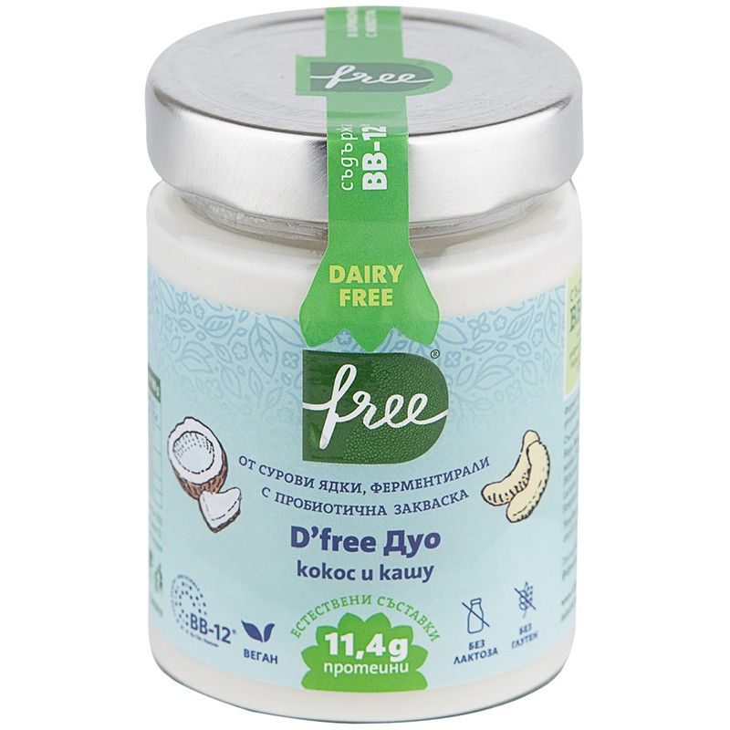 Ферментирал Ядков Деликатес D'free Дуо Кокос и Кашу Веган 300 г