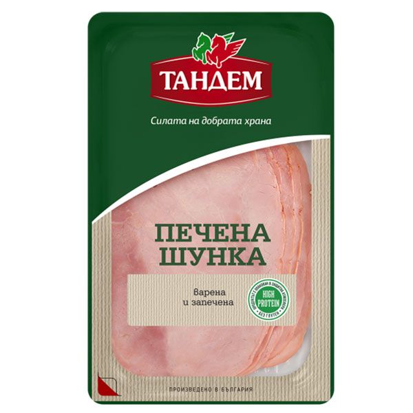 Печена Шунка Тандем Слайс 160 г