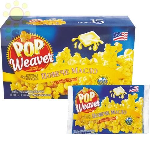 Пуканки за Микровълнова PopWeaver с Повече Масло 78 г