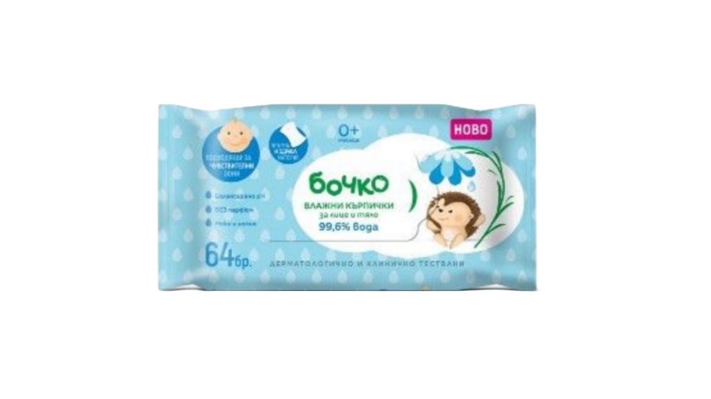 Влажни Кърпички Бочко За Лице и Тяло 99,6% Вода 64 бр
