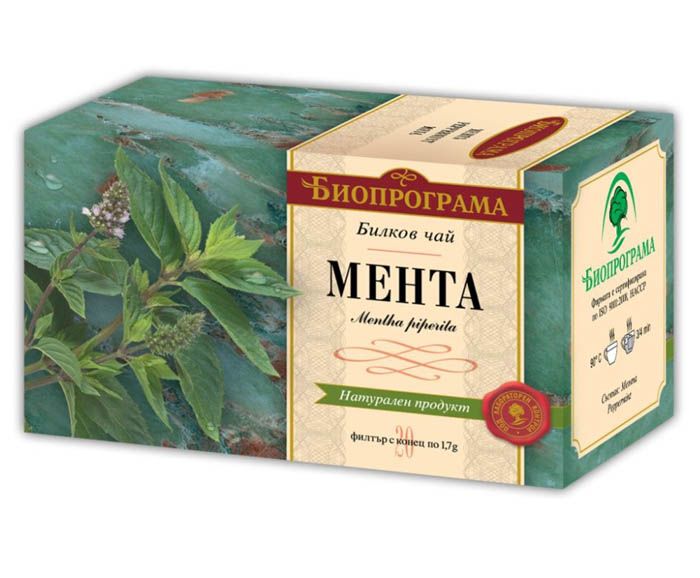 Чай Биопрограма Мента Индивидуална Опаковка Премиум 20 бр