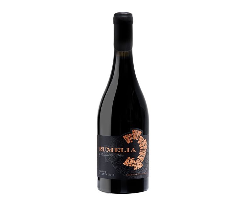 Червено вино Мавруд Rumelia Reserve 2015 0.75л