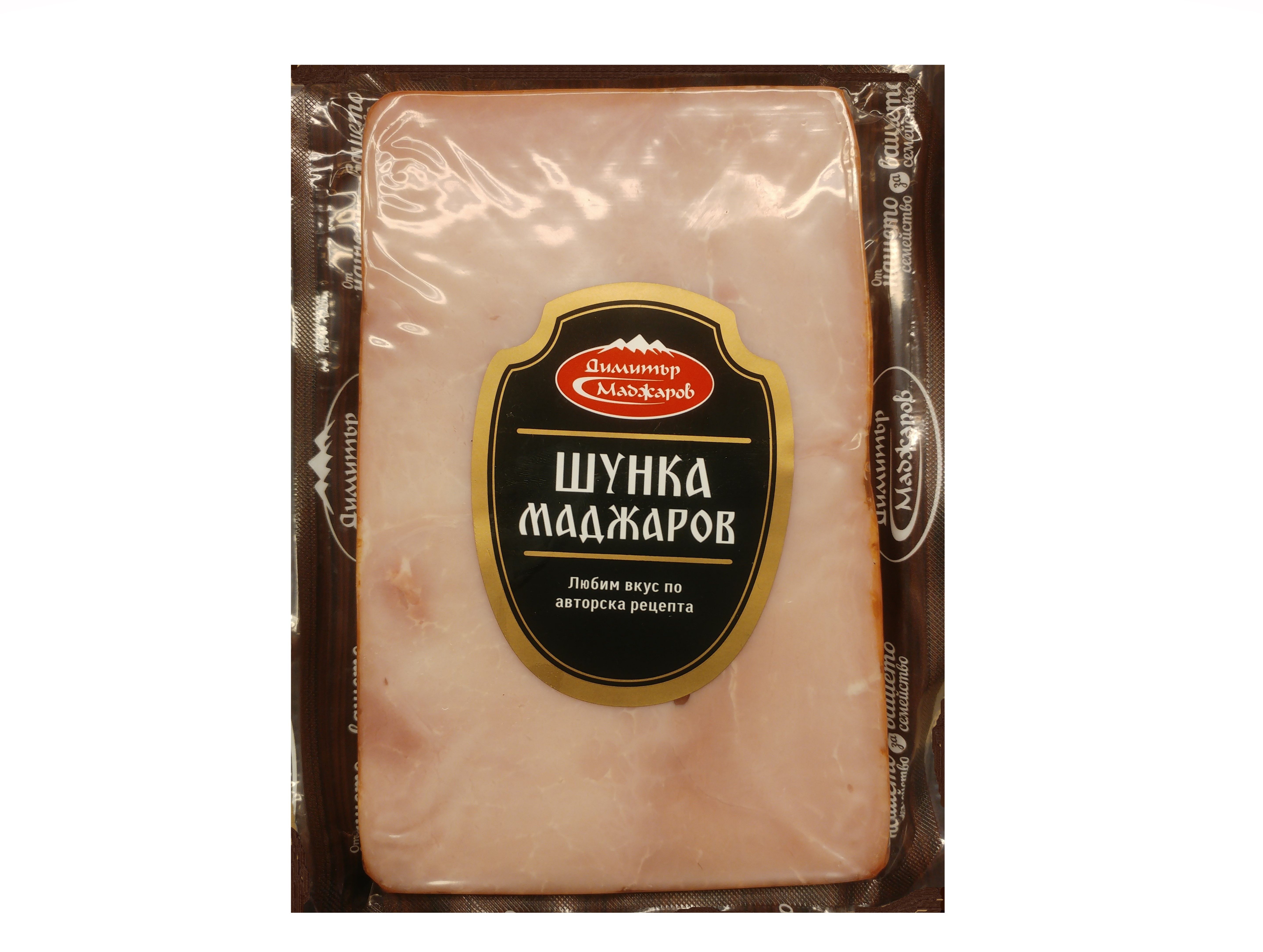 Шунка Маджаров варено-пушена 210 г