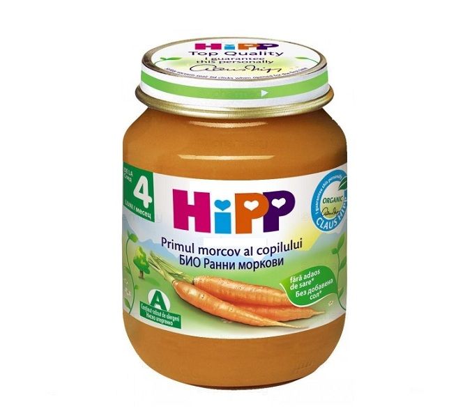 Зеленчуково пюре HIPP Био ранни моркови, след 4 месец, 125 г
