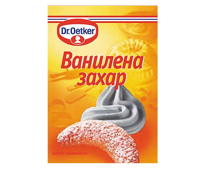 Ванилова захар Dr Oetker 8 г