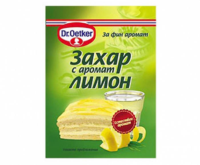 Захар с аромат на лимон Dr Oetker 8 г