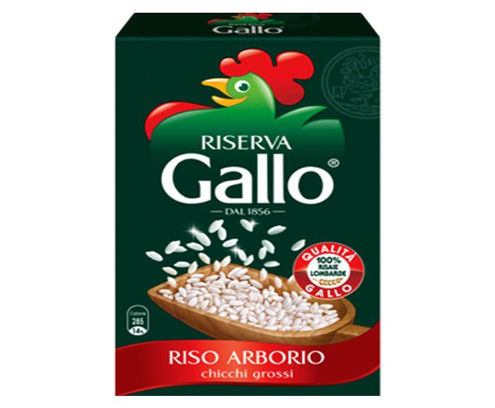 Ориз Арборио Gallo 1 кг