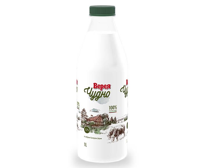 Прясно Мляко Верея Чудно 1.7% 1 л