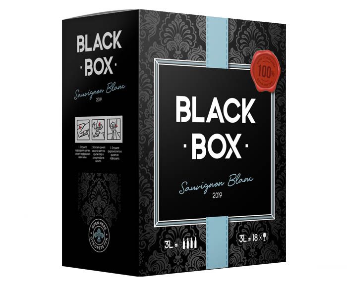 Бяло Вино Black Box Совиньон Блан Кутия 3 л