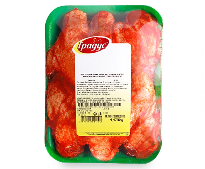 Овкусени Пилешки Крила Градус 1.2 кг