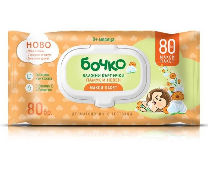 Бебешки влажни кърпички Бочко памук и невен 80 бр