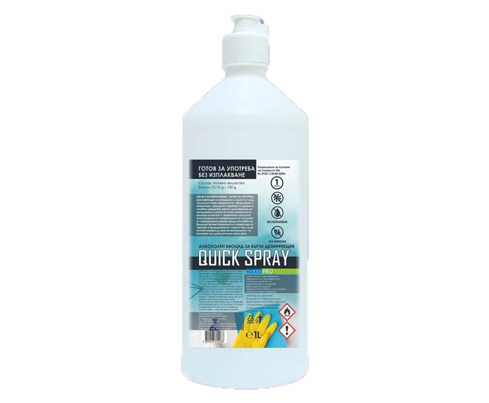  Дезинфектант за повърхности Quick Spray 1л