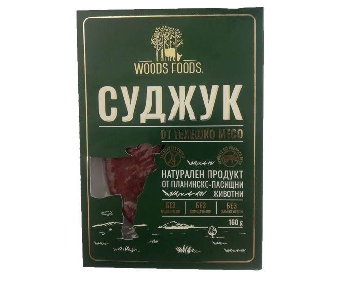 Суджук от Телешко месо Woods Foods 160 г
