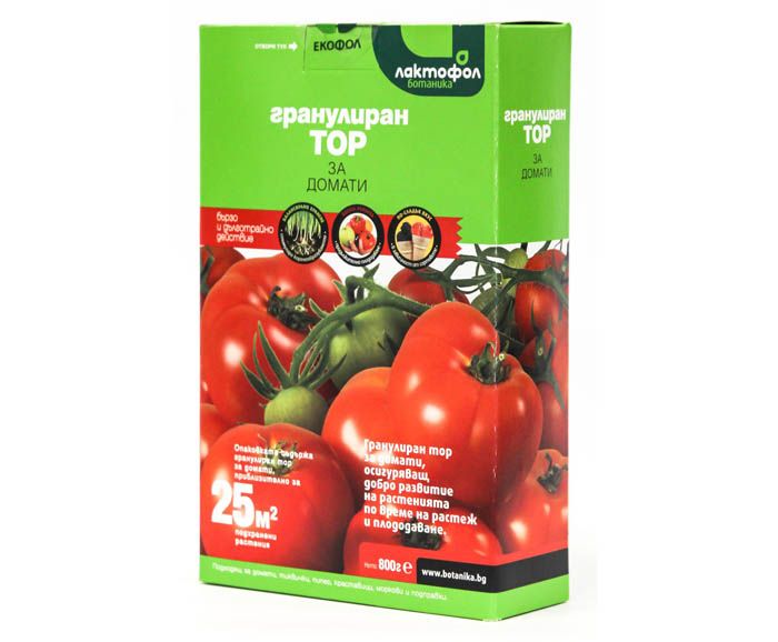 Гранулиран тор за домати Лактофол 0,8 кг