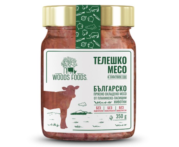 Българско телешко месо от пасищно теле Woods Foods 350 г