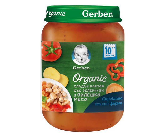 Nestle GERBER Organic Пюре Сладък картоф със зеленчуци и пилешко месо, от 10-ия месец 190 г
