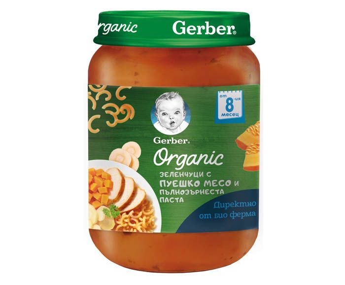 Nestle GERBER Organic Пюре Зеленчуци с пуешко месо и пълнозърнеста паста, от 8-ия месец 190 г
