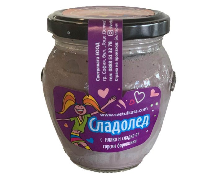 Сладолед Светулка със сладко от диви боровинки и кисело мляко 130 г