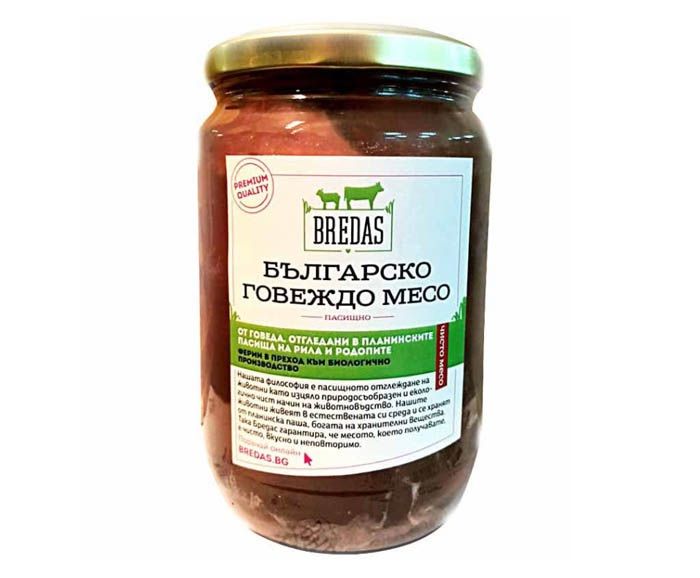 Българско Говеждо Месо от Ферма Бредас 500 г