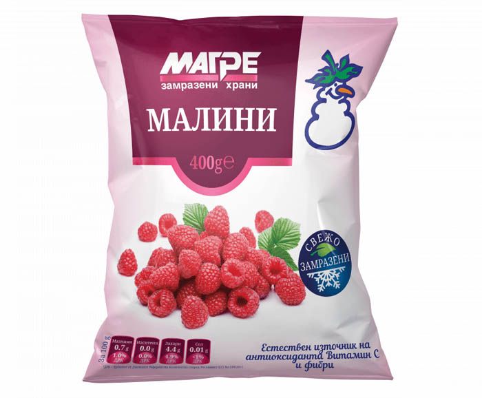 Замразени Малини Магре 400 г