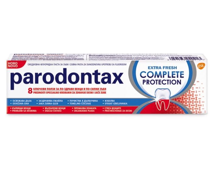 Паста за Зъби Parodontax Complete Protection Extra Fresh 75 мл