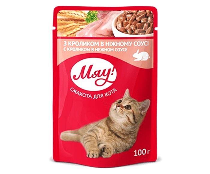 Храна за Котки Мяу (My Love) Cat Adult Pouch Заешко в Деликатен Сос 100 г