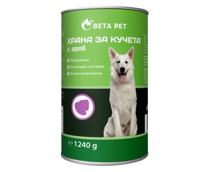 Храна за Куче с Дроб BETA PET 1.24 кг