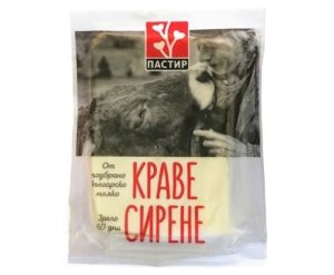 Краве Сирене Пастир 400 г - Вакуум