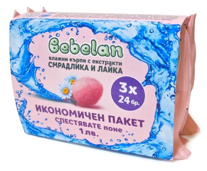 Бебешки Влажни Кърпички Bebelan смрадлика и лайка 3 х 24 бр