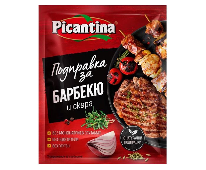 Подправка за Барбекю Picantina 70 г