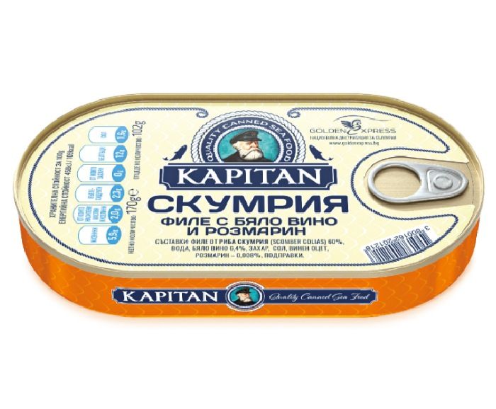 Скумрия Филе с Бяло Вино и Розмарин Kapitan 170 г