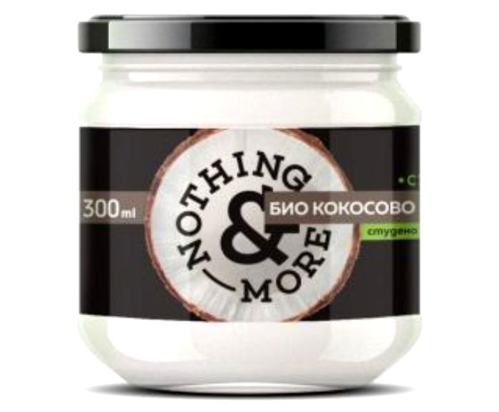 Био Кокосово Масло Nothing More Без Аромат 300 мл