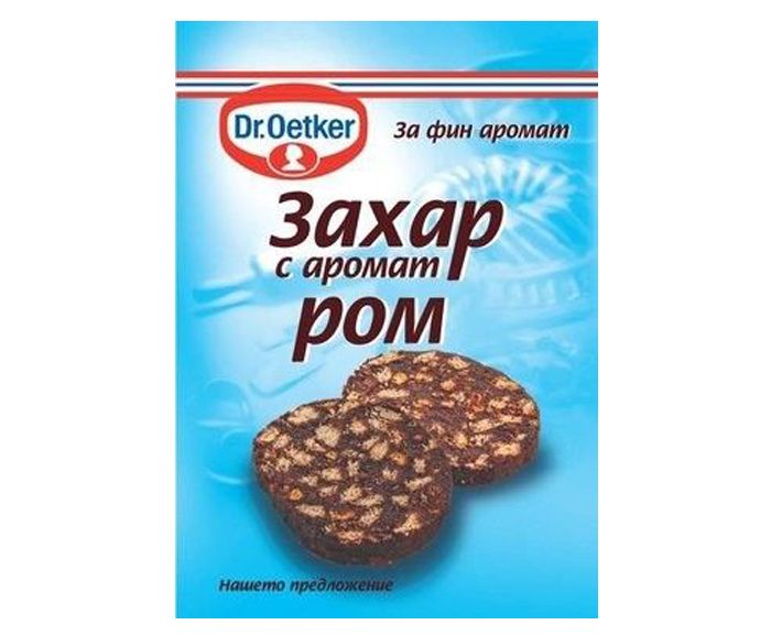 Захар с Аромат на Ром Dr.Oetker 8 г