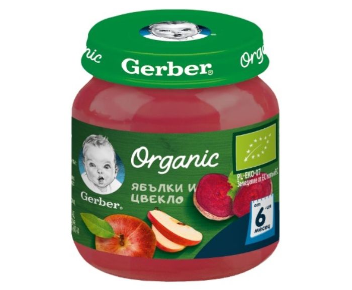 Пюре Nestle Gerber Organic Ябълки и Цвекло от 6-ия Месец 125 г