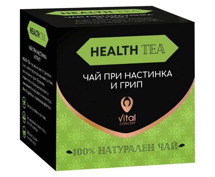 Чай при Настинка и Грип Health Tea Vital Concept 12 бр