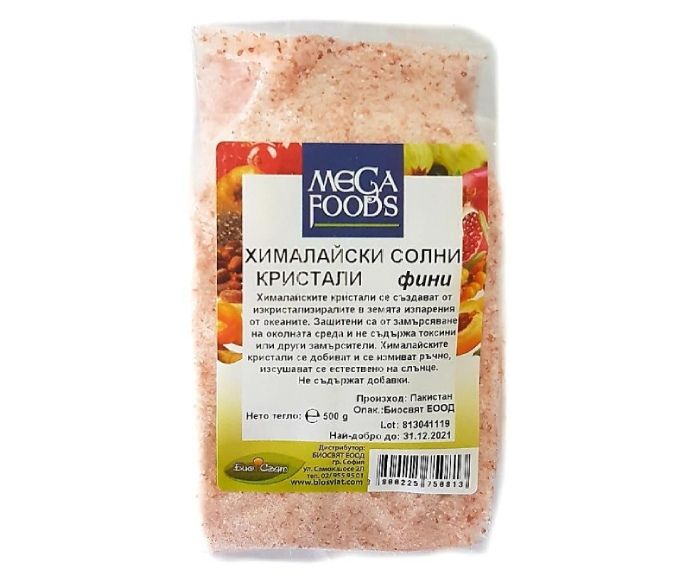 Хималайски Солни Кристали Фини Био Свят 500 г