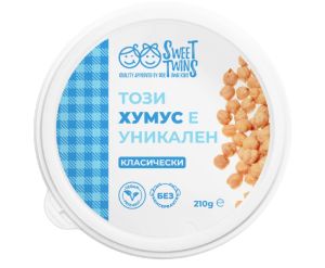 Домашен Хумус Класически Sweet Twins 210 г