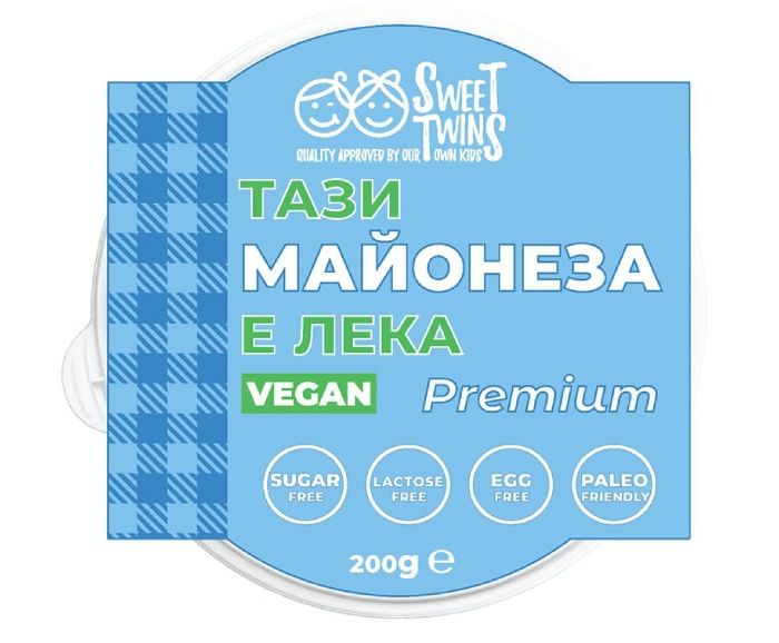 Лека Веган Майонеза Без Захар и Без Лактоза Sweet Twins Premium 200 г