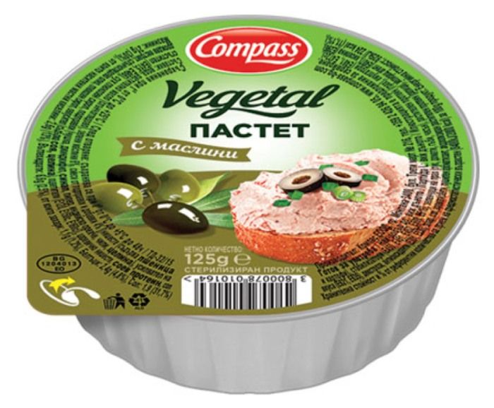 Пастет с Маслини Vegetal Compass 125 г