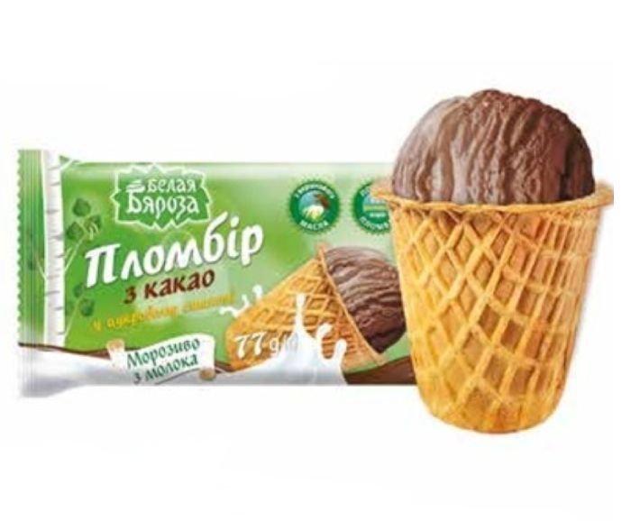 Сладолед с Какао в Захарна Вафлена Кофичка Пломбир Белая Бяроза 77 г