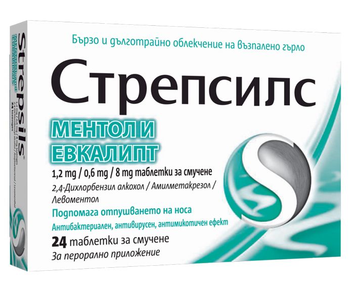 Стрепсилс Ментол и Евкалипт 24 Таблетки за Смучене