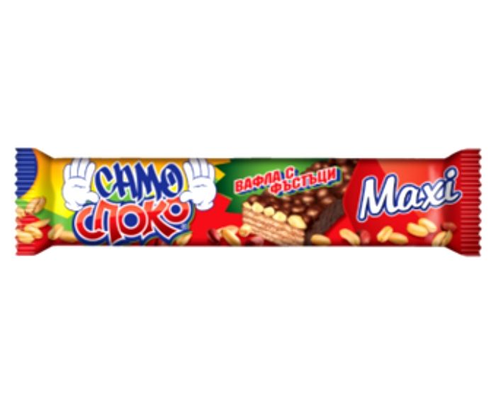 Вафла Споко Maxi Фъстъци 49 г