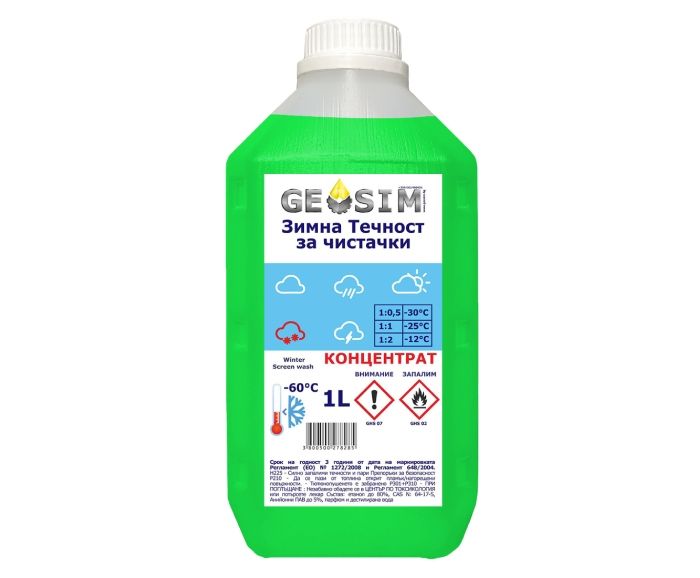 Зимна Течност за Чистачки Geosim Концентрат 1 л
