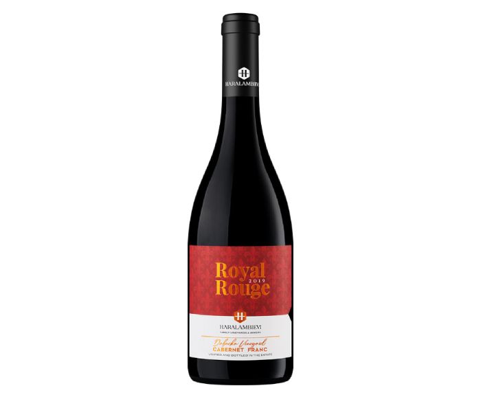 Червено Вино Каберне Фран Royal Rouge Haralambievi 750 мл