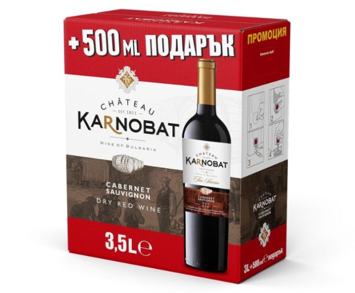 Червено Вино Каберне Совиньон Chateau Karnobat Кутия 3.5 л