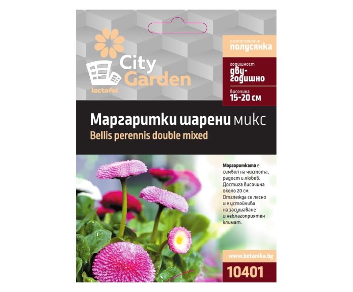 Семена Маргаритки Шарени Микс City Garden 1 бр