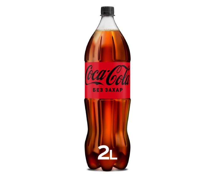 Coca Cola Без Захар 2 л