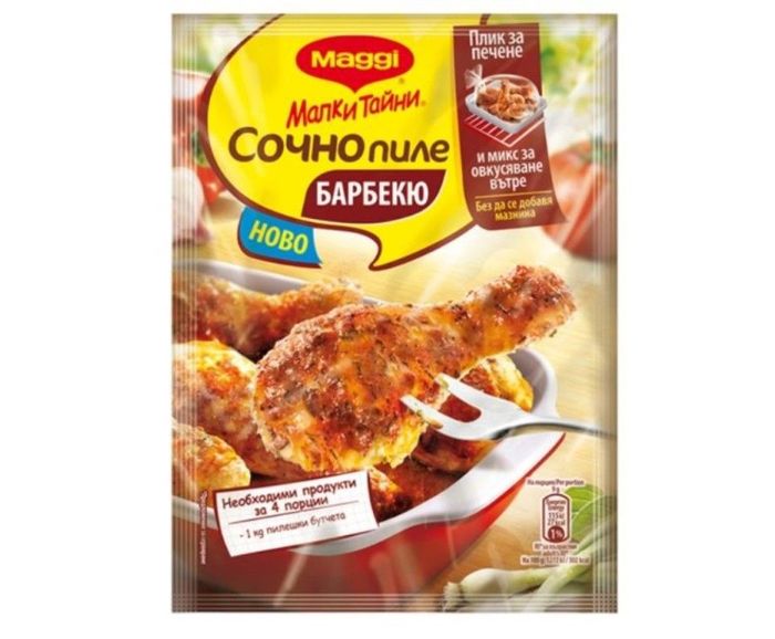 Фикс Maggi Малки Тайни Сочно Пиле Барбекю 36 г